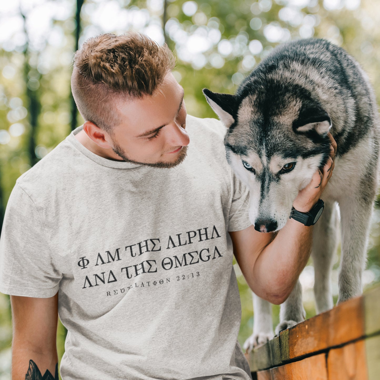 ALPHA & OMEGA Premium T-Shirt