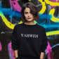 YAHWEH Premium  Unisex Sweatshirt